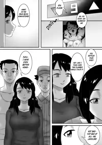 寄生虫系列pg. 1300 hentai