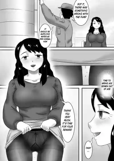 寄生虫系列pg. 1300 hentai