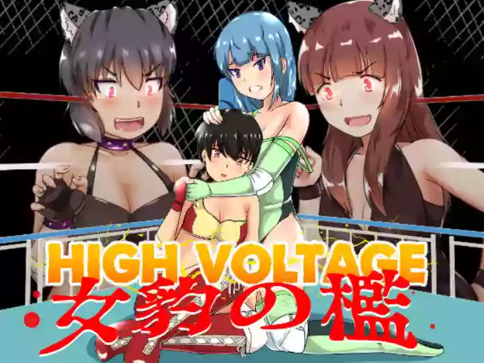 High Voltage Mehyou no Ori hentai