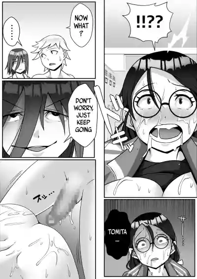 Netoraretemasu yo, Seito ni! | Cucked By My Student! hentai