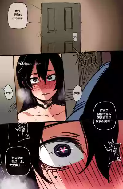 05/2021 reward hentai