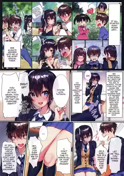 Ore no Osananajimi ga Uza Kawaii!! | My Childhood Friend Is Annoyingly Cute!! hentai