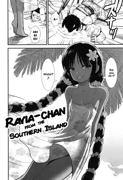 Minami no Shima no Raviachan from the Southern Island hentai