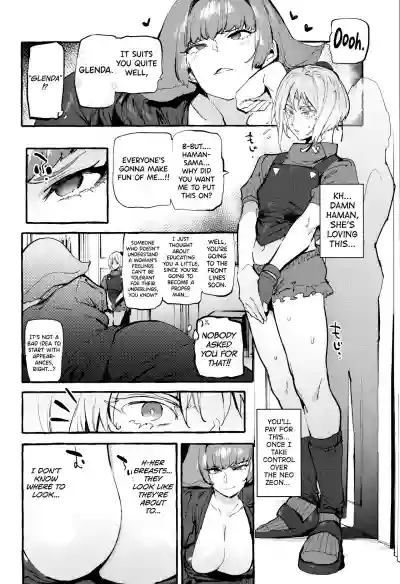 Hamansama's Space Genitals hentai