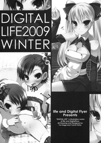 DIGITAL LIFE 2009 WINTER Yume hentai