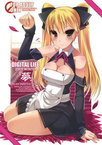 DIGITAL LIFE 2009 WINTER Yume hentai