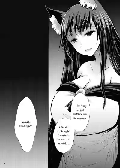 //nhentai.uk