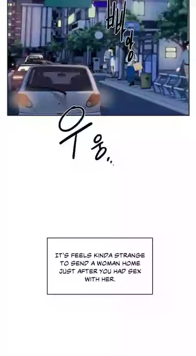 Everything about Best Friend Manhwa 01-12 hentai