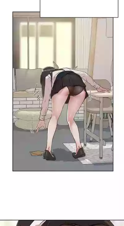 Everything about Best Friend Manhwa 01-12 hentai