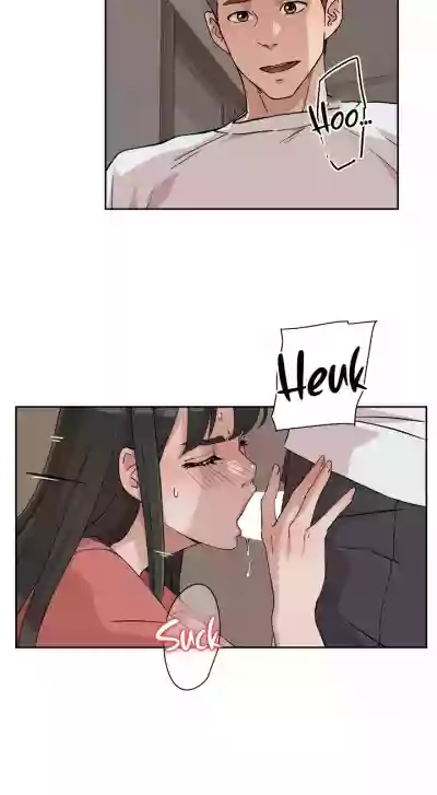 Everything about Best Friend Manhwa 01-12 hentai