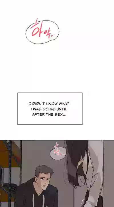 Everything about Best Friend Manhwa 01-12 hentai