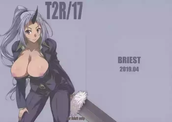 T2R/17 hentai