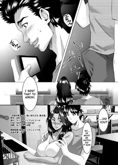 Omae no Kaa-chan, Ii Onna da yo na. | Your Mom's A Fine Woman, Huh? Ch. 8 hentai