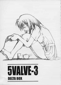 5VALVE-3 hentai