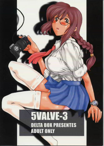 5VALVE-3 hentai