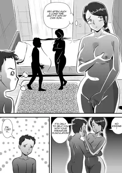 Okaa-san to Sourou Musuko | Mother and her P.E. Son hentai