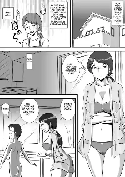 Okaa-san to Sourou Musuko | Mother and her P.E. Son hentai