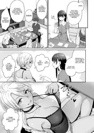 Zoku Boku dake ga Sex Dekinai Ie | I‘m the Only One That Can’t Get Laid in This House Continuation hentai