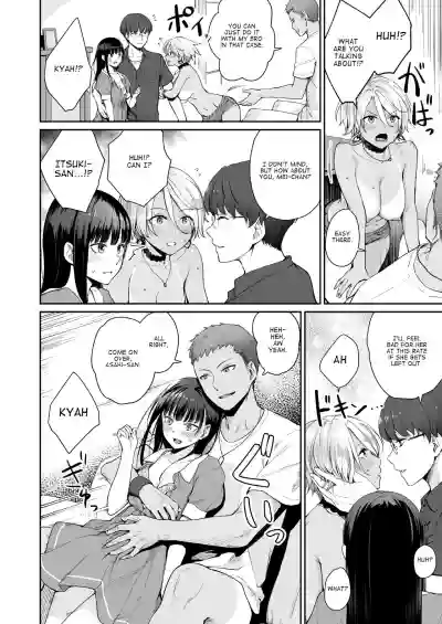 Zoku Boku dake ga Sex Dekinai Ie | I‘m the Only One That Can’t Get Laid in This House Continuation hentai