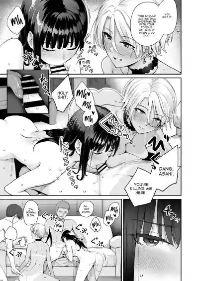 Zoku Boku dake ga Sex Dekinai Ie | I‘m the Only One That Can’t Get Laid in This House Continuation hentai