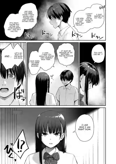 Zoku Boku dake ga Sex Dekinai Ie | I‘m the Only One That Can’t Get Laid in This House Continuation hentai