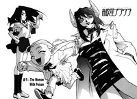 High School Planet Prowler chapter 01-03 hentai