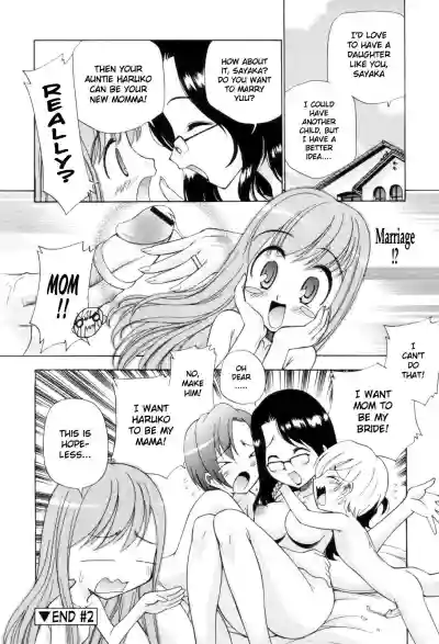 Tonari no Sperma-san hentai