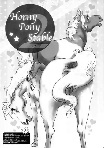 Horny Pony Stable 2 hentai