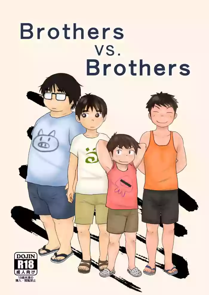 Brothers VS. Brothers hentai