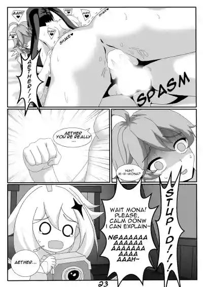 Quest Impact 1 hentai