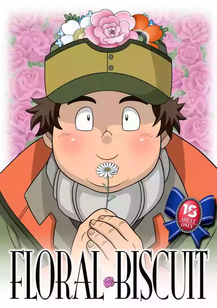 FLORAL BISCUIT hentai