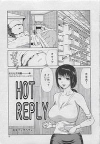 COMIC CROSS Vol.2 2007-01 hentai