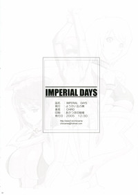 IMPERIAL DAYS hentai