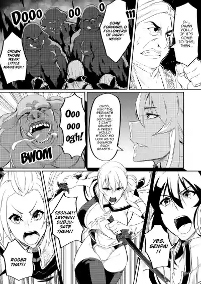 Demon Slaying Battle Princess Cecilia Ch. 18 hentai
