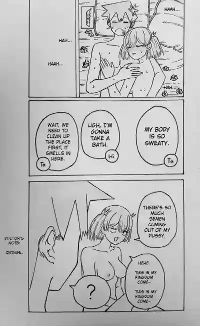 The Tadano Siblings Can't Control Their Urges hentai