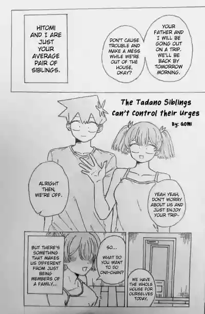 The Tadano Siblings Can't Control Their Urges hentai