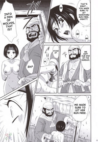 Sonshoukou Muzan | Sonshoukou&#039;s Tragedy hentai