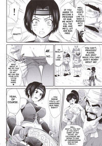 Sonshoukou Muzan | Sonshoukou&#039;s Tragedy hentai