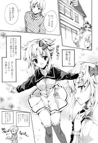 COMIC P Flirt Vol.1 2009-10 hentai