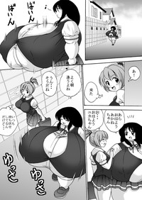 Chounyuu Shoujo Yuka - Huge Breasts Girl Yuka hentai