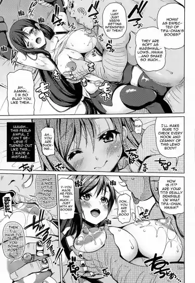 Gensou Kyonyuu | A Big Breasted Fantasy hentai