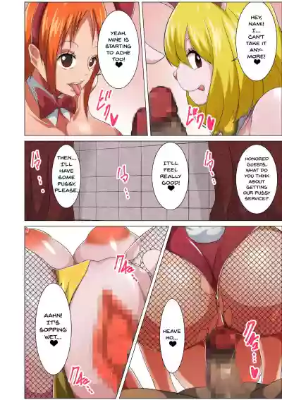 Bunny Service hentai