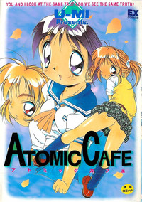 ATOMIC CAFE hentai