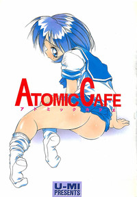 ATOMIC CAFE hentai