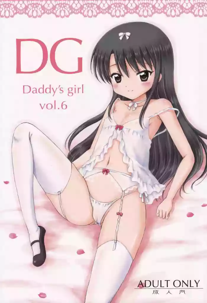 DG - Daddy’s Girl Vol. 6 hentai