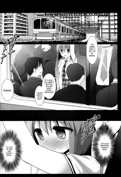 Idol Ryoujoku 7 Hagiwara Yukiho Chikan Densha hentai