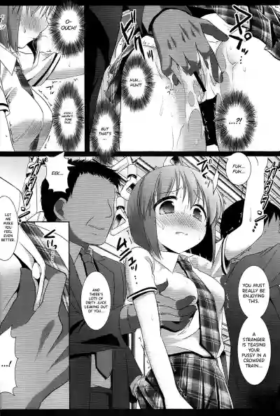 Idol Ryoujoku 7 Hagiwara Yukiho Chikan Densha hentai