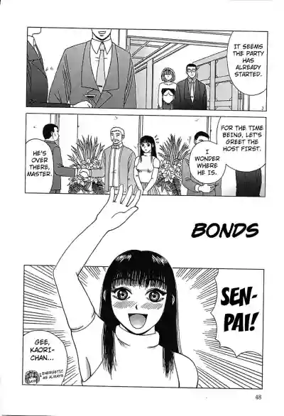 Kizuna | Bonds hentai