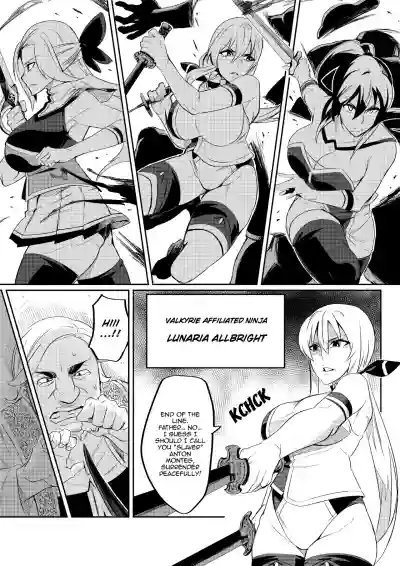 Demon Slaying Battle Princess Cecilia Ch. 110 hentai