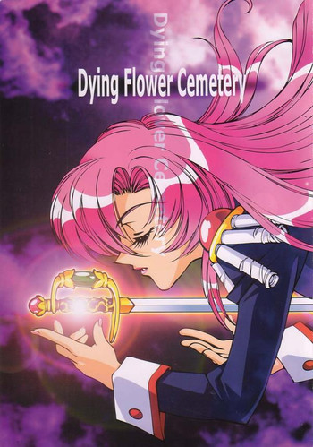 Dying flower cemetery hentai
